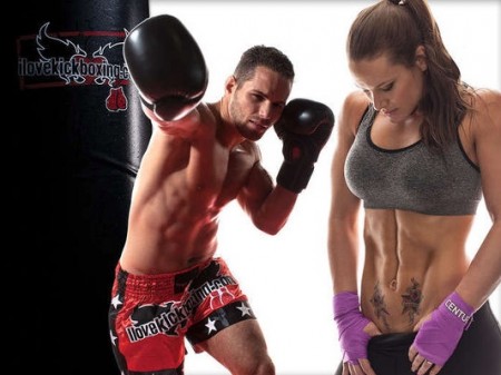 iLoveKickboxing.com